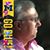 Gary M. Kehrier's profile image