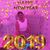 Dee-Va Sanchez's profile image