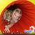 Brian Blanchard's profile image