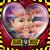 Osito Alvarez's profile image