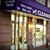 NYC Swan's Cleaners's profile image
