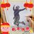 韩嘉's profile image