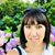Christine Peterson's profile image