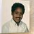 Sutafe Bogale's profile image