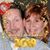 Barbara Barkocy Merchant's profile image