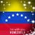 Olga de Cespedes's profile image