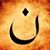 Matthew Kerns's profile image
