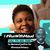 Alice Darden's profile image