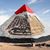 Mohamed Emad El Din's profile image