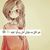 Doaa Ehap's profile image