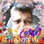 Alicia Rivera's profile image
