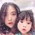 Isabel Yi's profile image