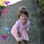 Judy Herrling Goetz's profile image