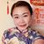 Jarene Yeung's profile image