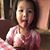 Amy An's profile image