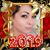 Francine Chin's profile image
