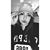 Megan Fricke's profile image