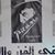 Mohammad Hijazi's profile image