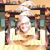Pearle Rochelle Stahl's profile image
