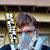 Jason Findley's profile image