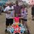 Eric Cole's profile image