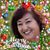 Germaine Marie Otero's profile image