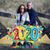 Pamela Lynn Rogers's profile image