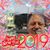 Jeffrey Schwartz's profile image