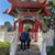 Yong Yuan's profile image