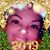 Monica Plant's profile image