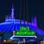 Janis Bolin Gibbs Muhammad's profile image
