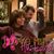 Debbie Kaye Turley's profile image