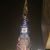 Prateek S's profile image