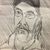 John Roskie's profile image