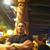 Adam Guillen's profile image