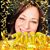 Irene Kolman's profile image