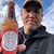 Charlie Petrach's profile image