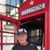 Raymond Sanchas's profile image