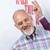 Bob Rogers's profile image