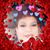 María Aguirre's profile image