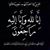 Roohullah Elahi's profile image