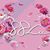 Minako Morita's profile image