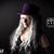 Elizabeth A Lisa Reber's profile image