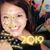 Lorena Gomez's profile image