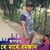 Md Ajad's profile image