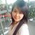 Christine Ho's profile image