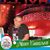D J Ivan Munoz's profile image