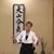 Melissa Pittman Fischer's profile image
