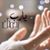 Nabila Iftikhar's profile image