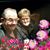Beverly Finney's profile image